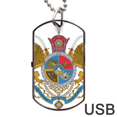 Sovereign Coat Of Arms Of Iran (order Of Pahlavi), 1932-1979 Dog Tag Usb Flash (one Side) by abbeyz71