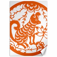 Chinese Zodiac Dog Star Orange Canvas 12  X 18  