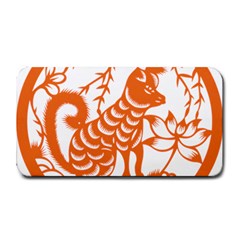 Chinese Zodiac Dog Star Orange Medium Bar Mats by Mariart