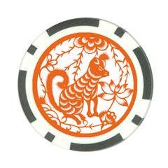 Chinese Zodiac Dog Star Orange Poker Chip Card Guard