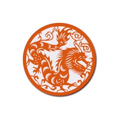 Chinese Zodiac Dragon Star Orange Rubber Round Coaster (4 pack) 