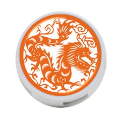 Chinese Zodiac Dragon Star Orange 4-Port USB Hub (Two Sides) 