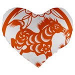Chinese Zodiac Horoscope Horse Zhorse Star Orangeicon Large 19  Premium Flano Heart Shape Cushions Front
