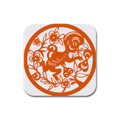 Chinese Zodiac Horoscope Monkey Star Orange Rubber Square Coaster (4 Pack) 