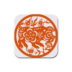 Chinese Zodiac Horoscope Pig Star Orange Rubber Square Coaster (4 Pack) 
