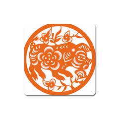 Chinese Zodiac Horoscope Pig Star Orange Square Magnet