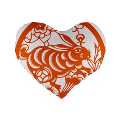 Chinese Zodiac Horoscope Rabbit Star Orange Standard 16  Premium Flano Heart Shape Cushions