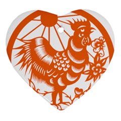 Chinese Zodiac Horoscope Zhen Icon Star Orangechicken Ornament (Heart)