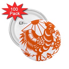 Chinese Zodiac Horoscope Zhen Icon Star Orangechicken 2 25  Buttons (100 Pack)  by Mariart