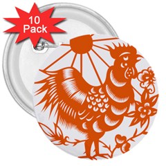 Chinese Zodiac Horoscope Zhen Icon Star Orangechicken 3  Buttons (10 Pack)  by Mariart