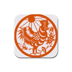 Chinese Zodiac Horoscope Zhen Icon Star Orangechicken Rubber Square Coaster (4 pack) 