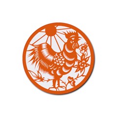 Chinese Zodiac Horoscope Zhen Icon Star Orangechicken Rubber Round Coaster (4 Pack)  by Mariart