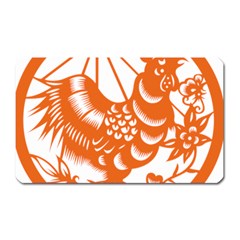 Chinese Zodiac Horoscope Zhen Icon Star Orangechicken Magnet (Rectangular)