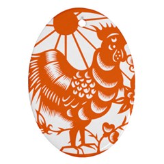 Chinese Zodiac Horoscope Zhen Icon Star Orangechicken Oval Ornament (Two Sides)