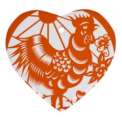 Chinese Zodiac Horoscope Zhen Icon Star Orangechicken Heart Ornament (Two Sides)