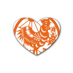 Chinese Zodiac Horoscope Zhen Icon Star Orangechicken Rubber Coaster (Heart) 
