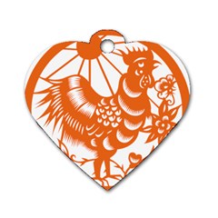 Chinese Zodiac Horoscope Zhen Icon Star Orangechicken Dog Tag Heart (Two Sides)