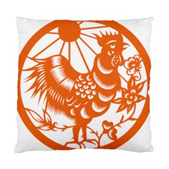 Chinese Zodiac Horoscope Zhen Icon Star Orangechicken Standard Cushion Case (One Side)