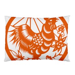 Chinese Zodiac Horoscope Zhen Icon Star Orangechicken Pillow Case