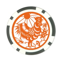 Chinese Zodiac Horoscope Zhen Icon Star Orangechicken Poker Chip Card Guard (10 pack)
