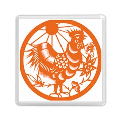 Chinese Zodiac Horoscope Zhen Icon Star Orangechicken Memory Card Reader (Square) 