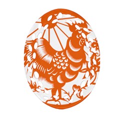 Chinese Zodiac Horoscope Zhen Icon Star Orangechicken Oval Filigree Ornament (Two Sides)