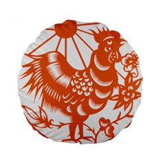 Chinese Zodiac Horoscope Zhen Icon Star Orangechicken Standard 15  Premium Round Cushions