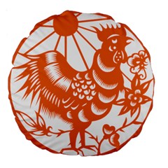 Chinese Zodiac Horoscope Zhen Icon Star Orangechicken Large 18  Premium Round Cushions
