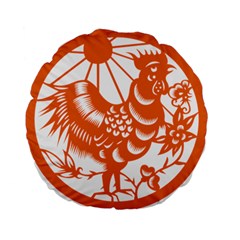 Chinese Zodiac Horoscope Zhen Icon Star Orangechicken Standard 15  Premium Flano Round Cushions