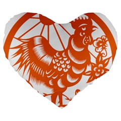 Chinese Zodiac Horoscope Zhen Icon Star Orangechicken Large 19  Premium Flano Heart Shape Cushions