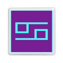 Illustrated Position Purple Blue Star Zodiac Memory Card Reader (square) 