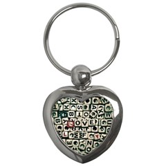 Love Key Chains (heart) 