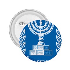 Emblem Of Israel 2 25  Buttons by abbeyz71