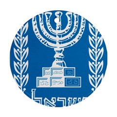 Emblem Of Israel Ornament (round) by abbeyz71