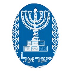 Emblem Of Israel Ornament (oval)