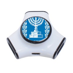 Emblem Of Israel 3-port Usb Hub by abbeyz71