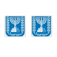 Emblem Of Israel Cufflinks (square) by abbeyz71