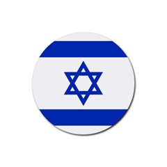 Flag Of Israel Rubber Round Coaster (4 Pack)  by abbeyz71