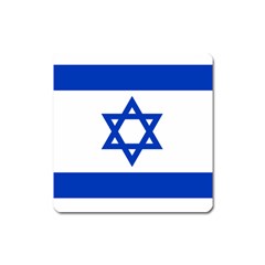 Flag Of Israel Square Magnet