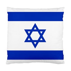 Flag Of Israel Standard Cushion Case (one Side)