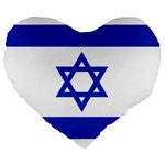 Flag of Israel Large 19  Premium Heart Shape Cushions Front