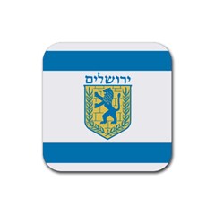 Flag Of Jerusalem Rubber Coaster (square)  by abbeyz71