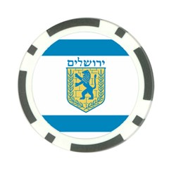 Flag Of Jerusalem Poker Chip Card Guard by abbeyz71