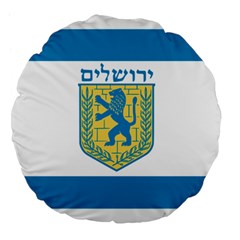 Flag Of Jerusalem Large 18  Premium Flano Round Cushions by abbeyz71