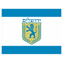 Flag Of Jerusalem Double Sided Flano Blanket (medium)  by abbeyz71