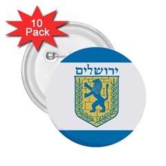 Flag Of Jerusalem 2 25  Buttons (10 Pack)  by abbeyz71