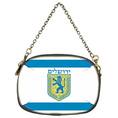 Flag Of Jerusalem Chain Purses (two Sides)  by abbeyz71