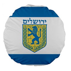 Flag Of Jerusalem Large 18  Premium Round Cushions by abbeyz71