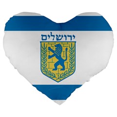 Flag Of Jerusalem Large 19  Premium Heart Shape Cushions by abbeyz71