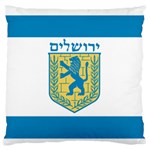 Flag of Jerusalem Standard Flano Cushion Case (One Side) Front